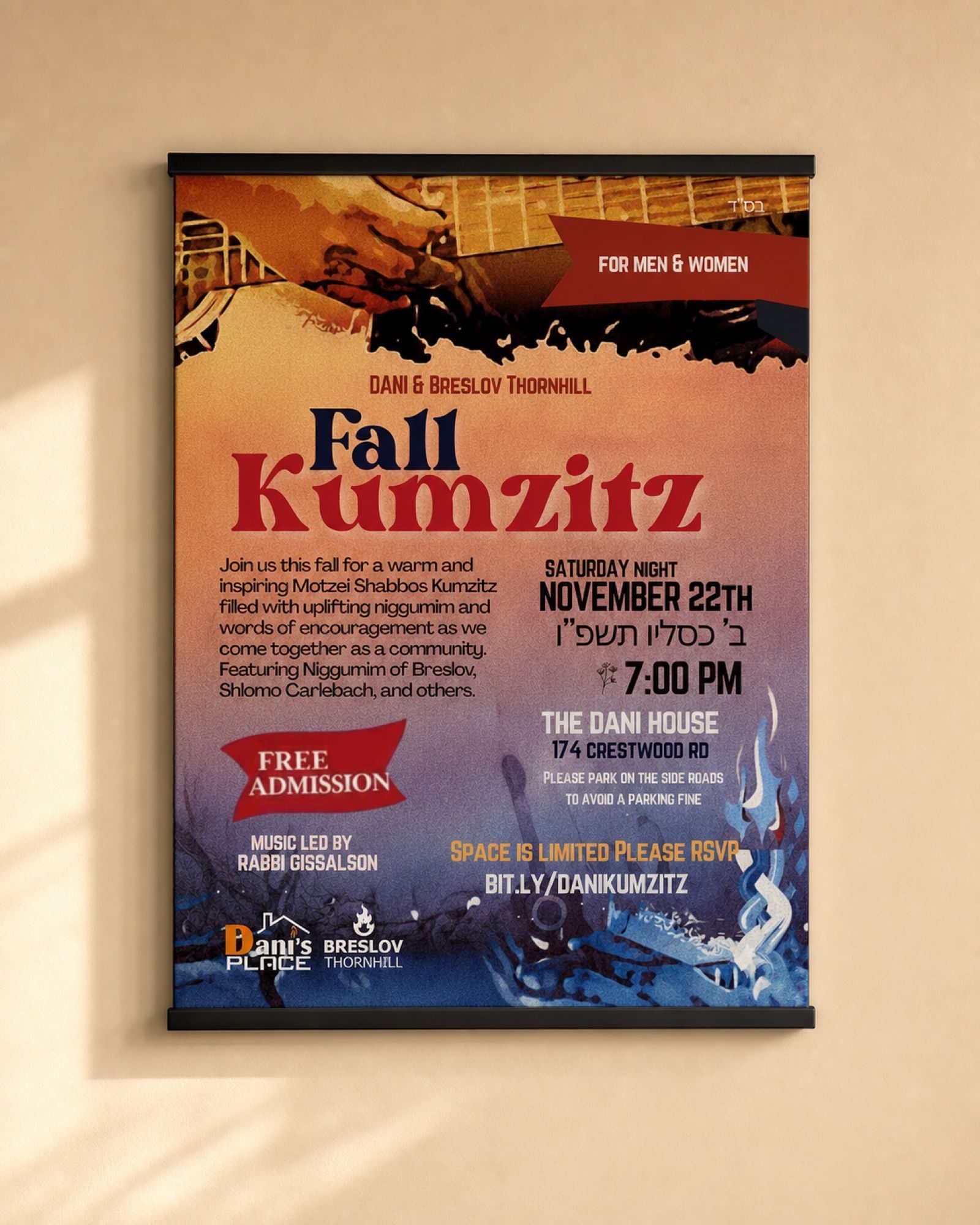 The Fall Kumzitz flyer — Motzei Shabbos, November 22nd, at the DANI House on Crestwood Road, music led by Rabbi Gissalson.