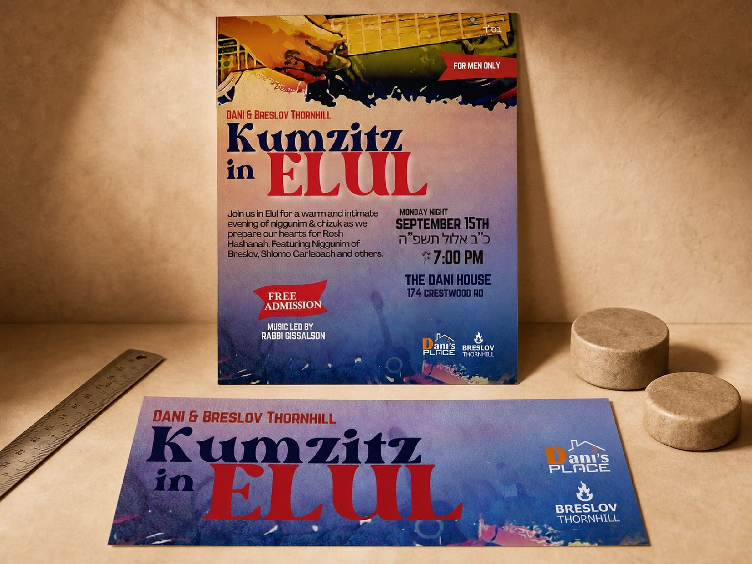 Kumzitz is a series, not a one-off — the Elul edition, prepared with its own flyer and banner ahead of Rosh Hashanah.