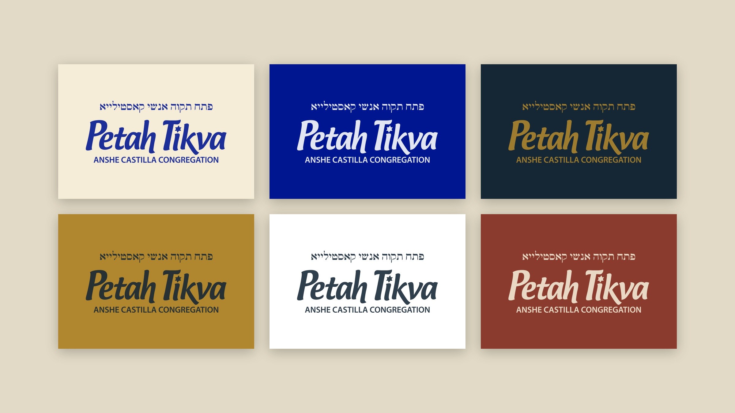 The mark in six colourways: blue on cream, white on blue, gold on navy, navy on gold, navy on white, cream on red.